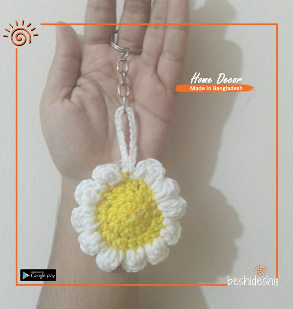 Crochet Flower Key Ring