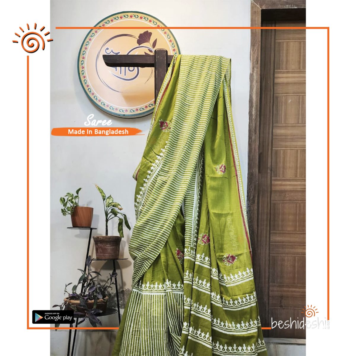 Shyamoli Handloom Block Print Saree