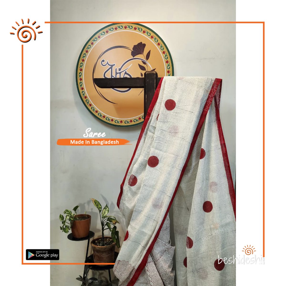 Hemangini Handloom Block Print Saree