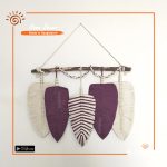 Macramé Leaf Wall Hanging