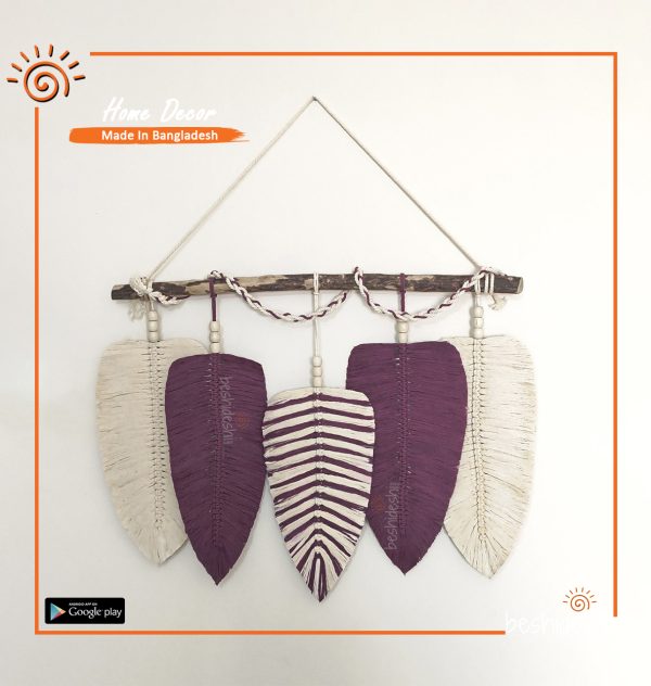 Macramé Leaf Wall Hanging
