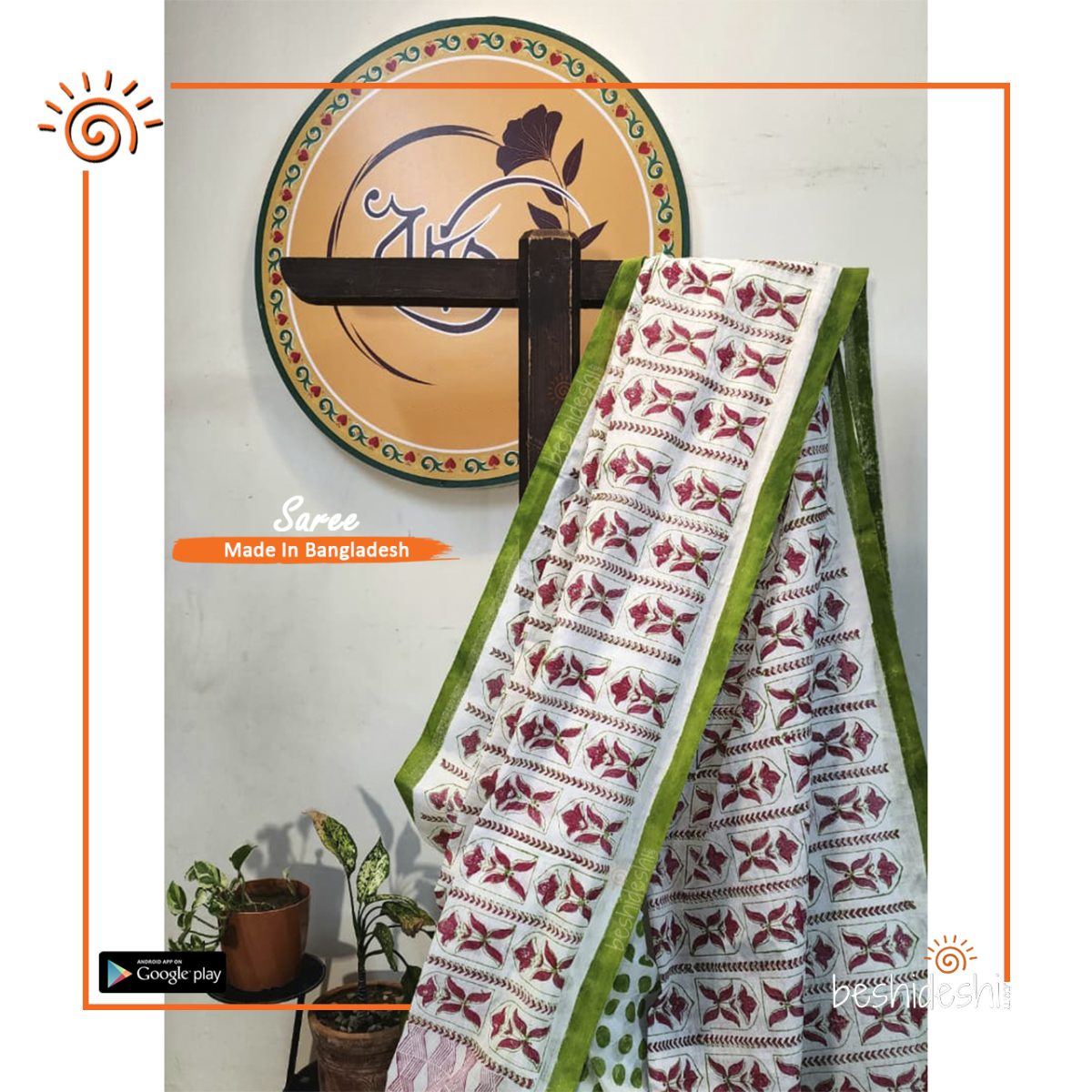Parvati Handloom Block Print Saree