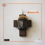 Handmade Coconut Shell Neckpiece