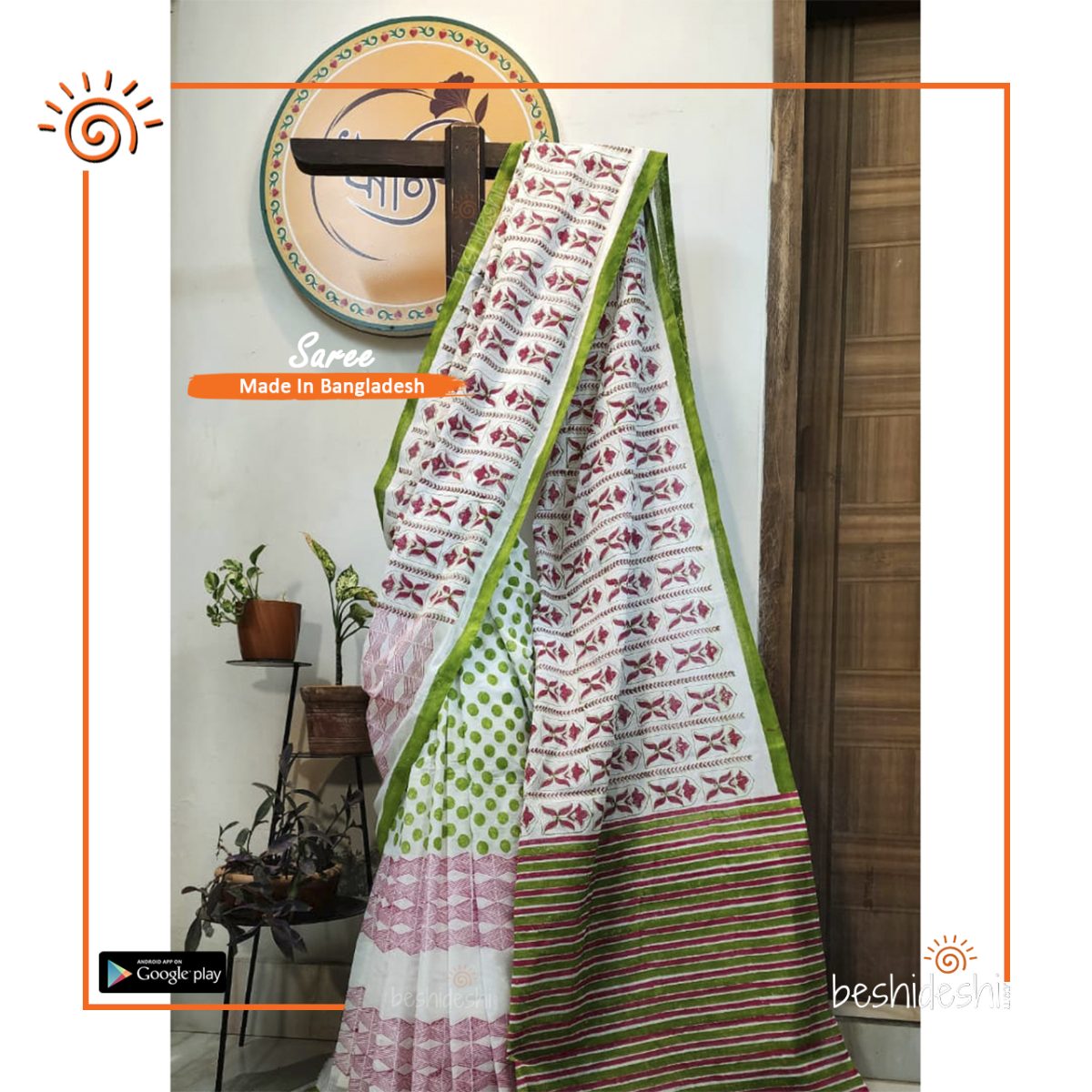 Parvati Handloom Block Print Saree