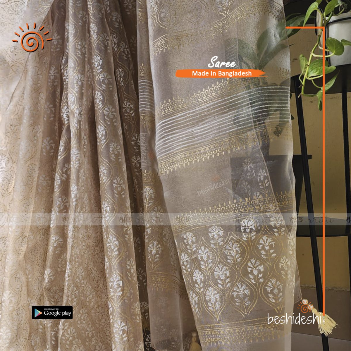 Shet Chandan Organza Block Print Saree