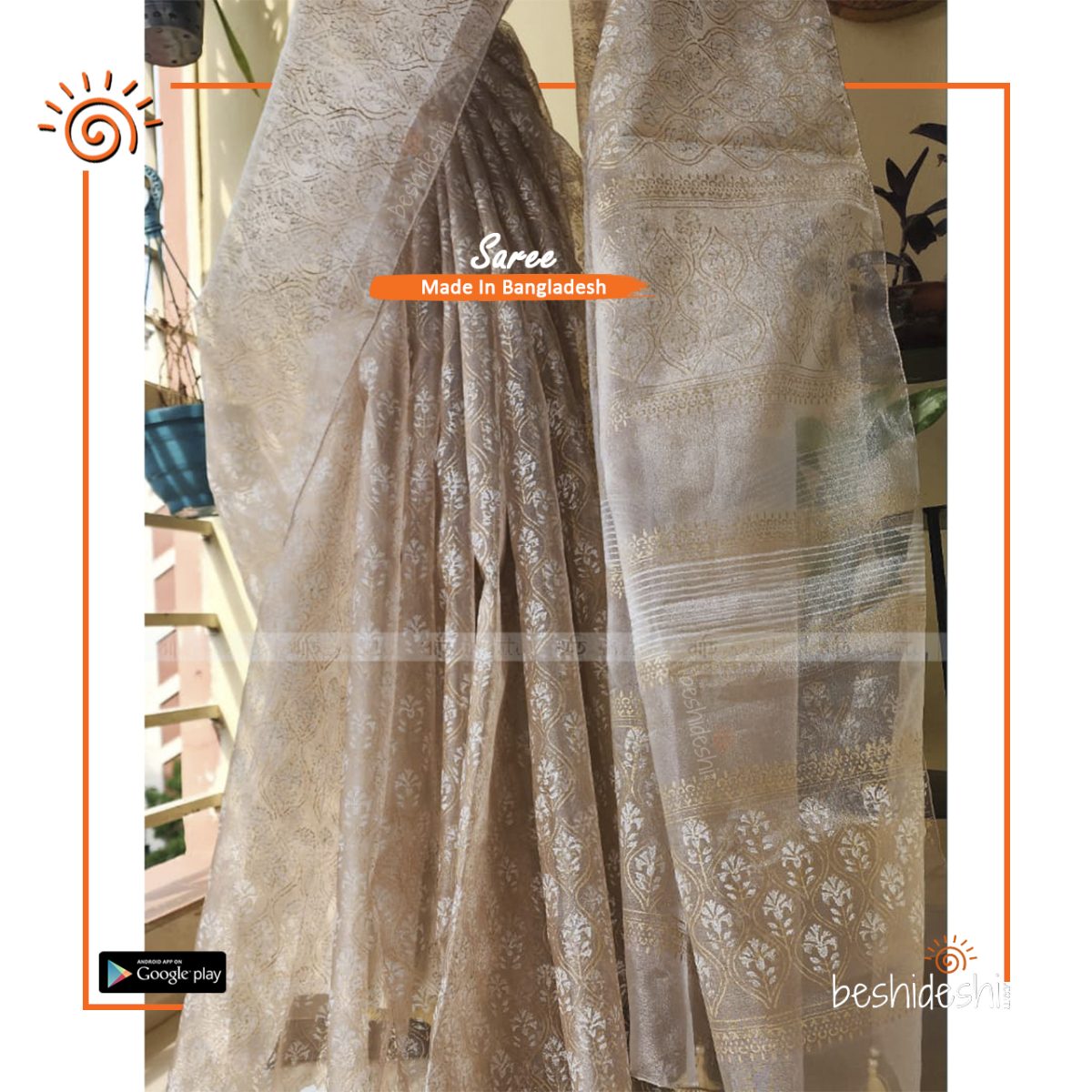 Shet Chandan Organza Block Print Saree