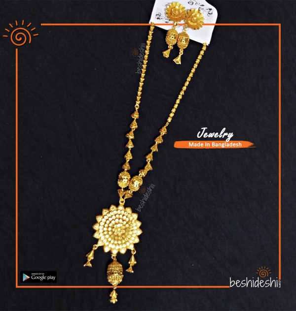 Gold Plated Jewelry Set