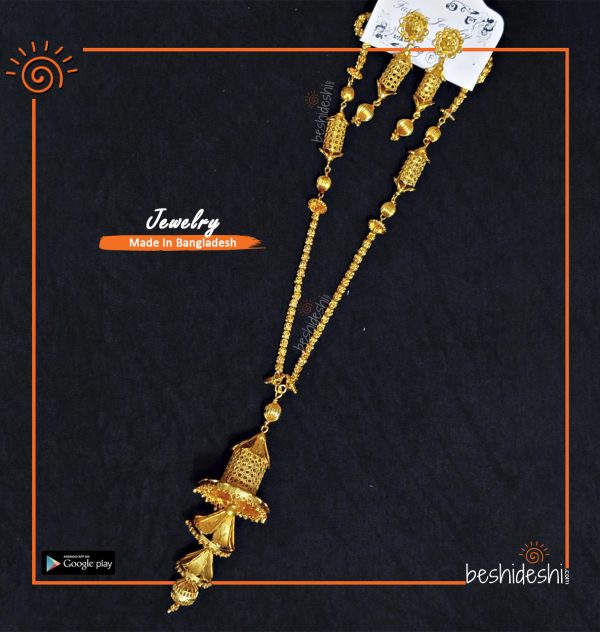 Gold Plated Jewelry Set