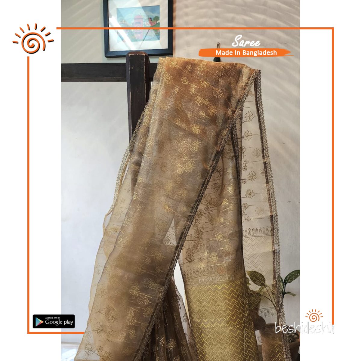 Atoshi Organza Block Print Saree