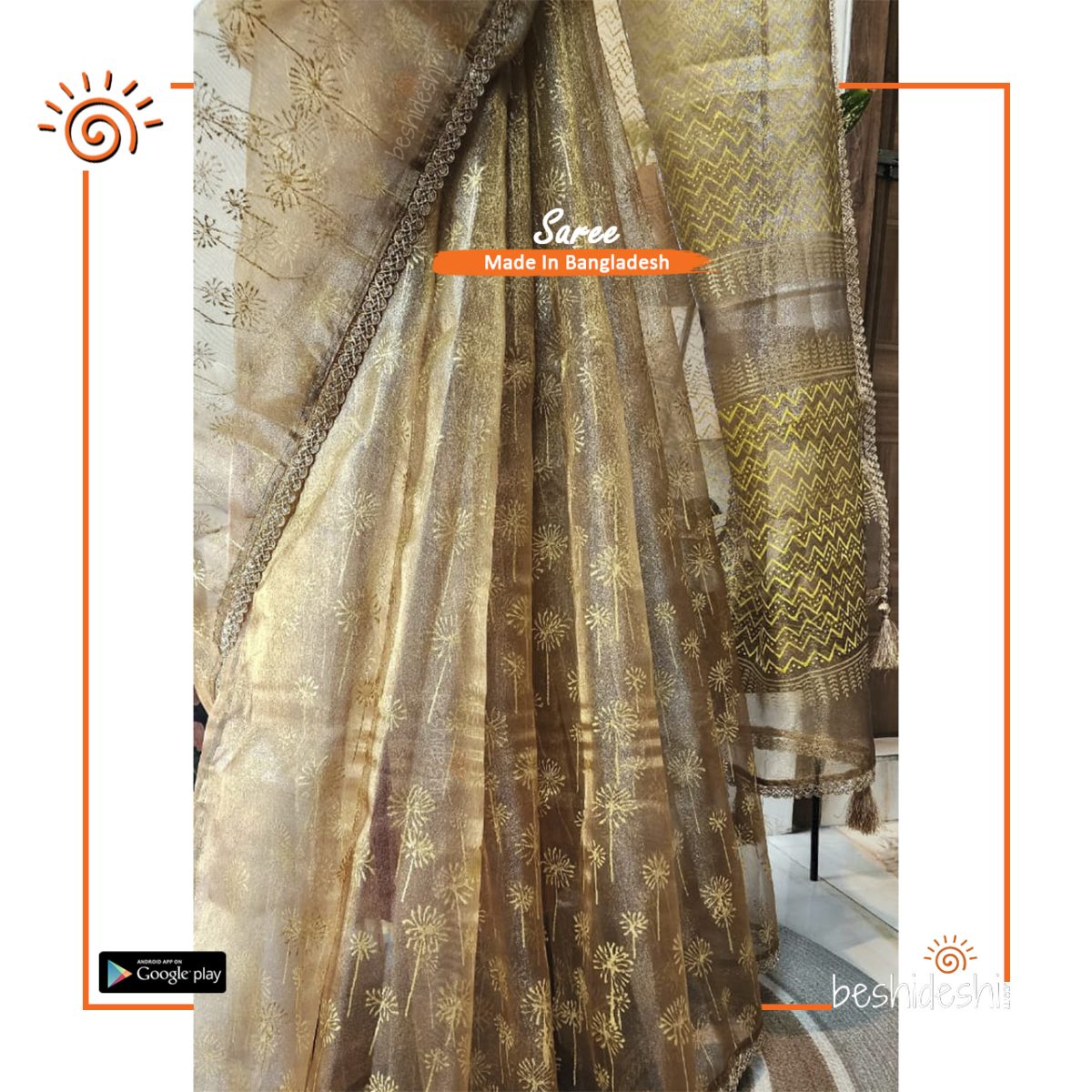 Atoshi Organza Block Print Saree