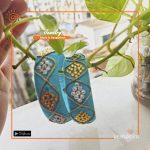 Akashi Hand Made Bangle Set