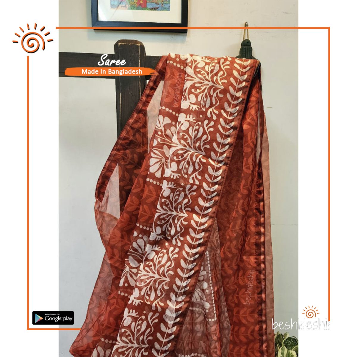 Raikamal Semi-Maslin Saree