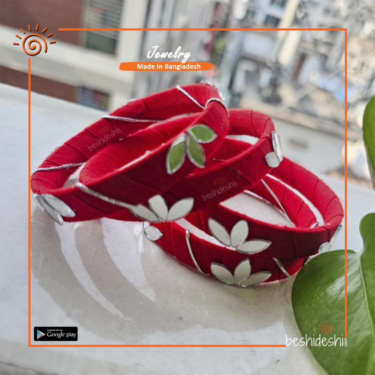 Daisy Hand Made Bangle Set