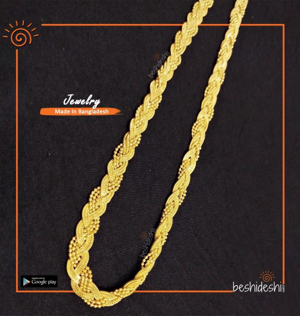 Gold Plated Chain