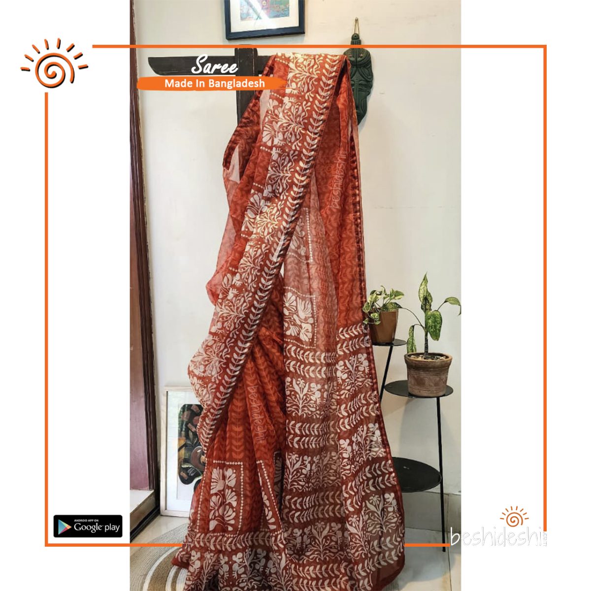 Raikamal Semi-Maslin Saree