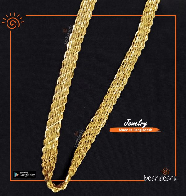 Gold Plated Chain