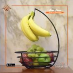 Banana Hanger Fruits Basket