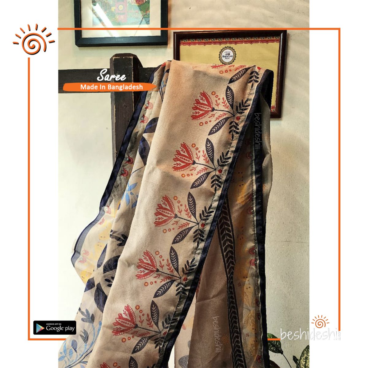 Pakhider Golpo Semi-Maslin Saree