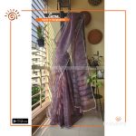 Alokporna Organza Block Print Saree