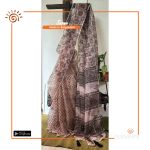 Motichur Organza Block Print Saree
