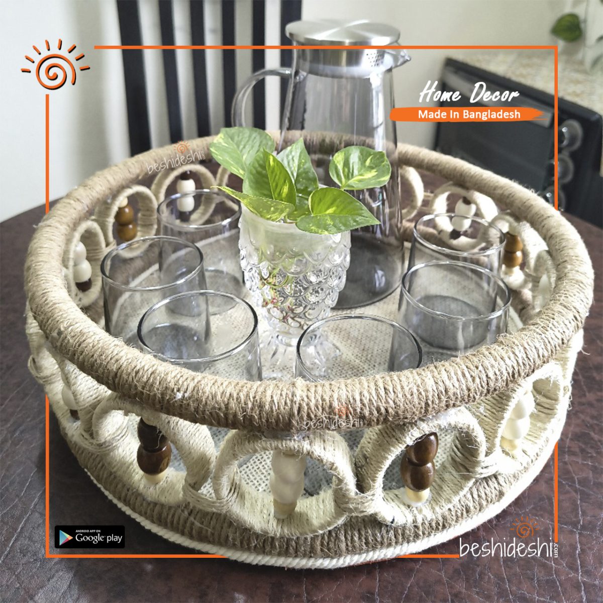 Macramé Round Basket/Tray