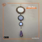 Handcrafted Wall Hanging Mirror