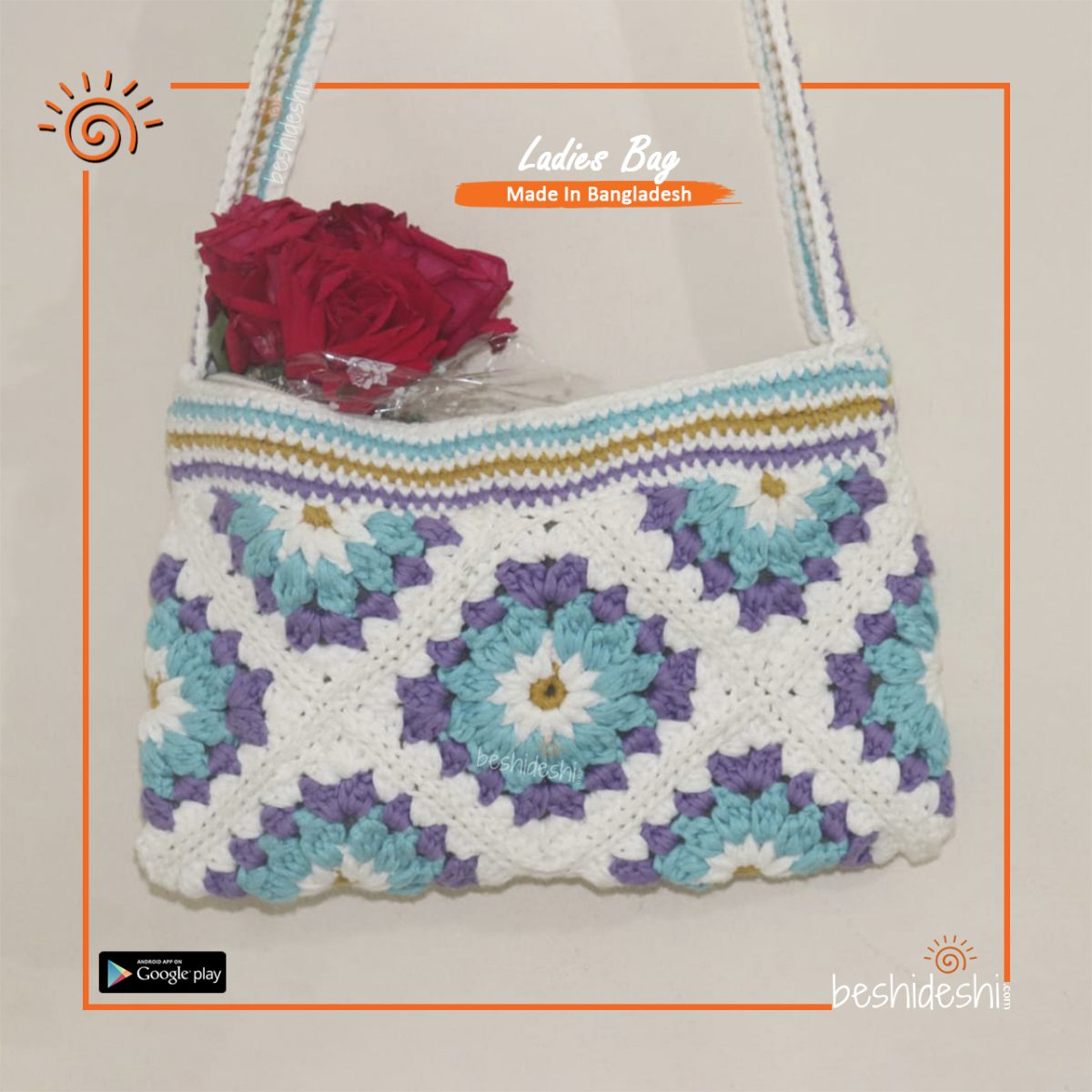 Crochet Shoulder Purse