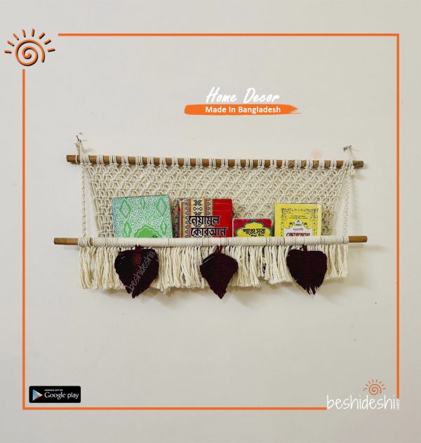 Macramé Toy & Book Hammock