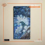 Sea Storm Hand Painted Canvas