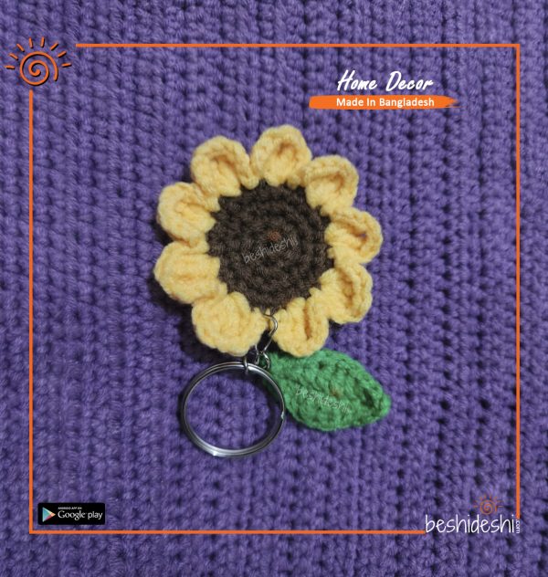 Crochet Sunflower Key Ring