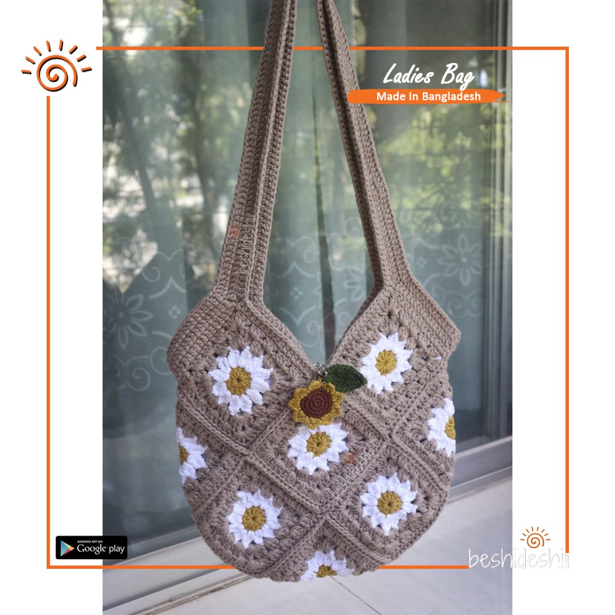 Crochet Shoulder Bag