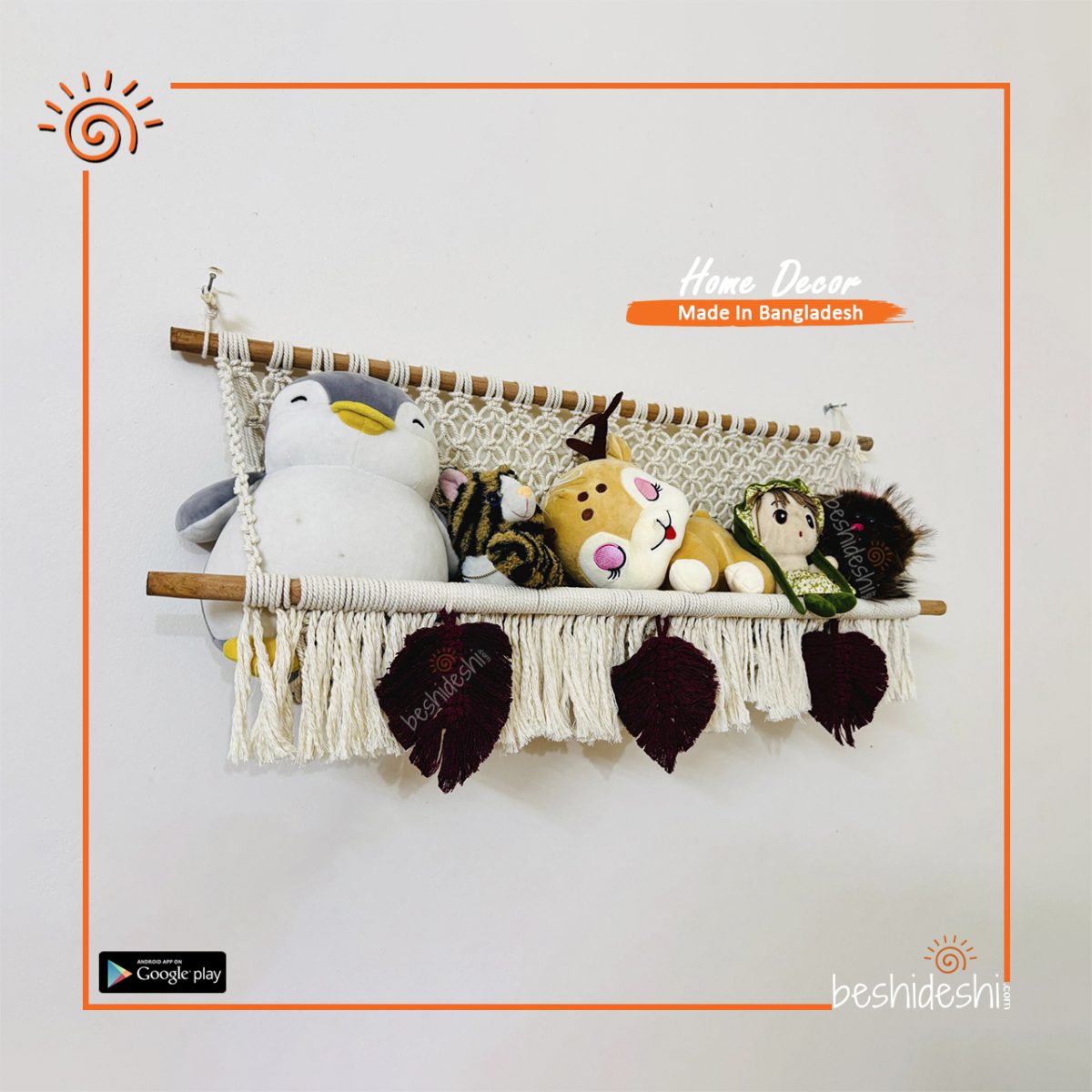 Macramé Toy & Book Hammock