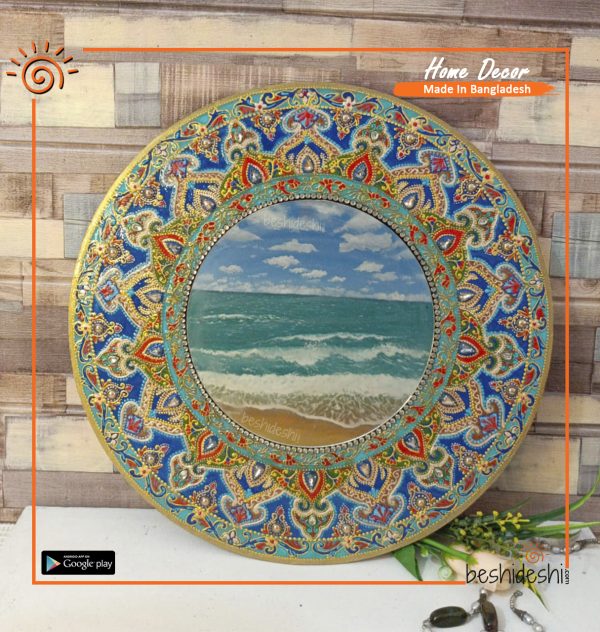 Turkish Themed Decorative Mirror