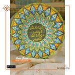 Hand Painted Ceramic Plate (Big)