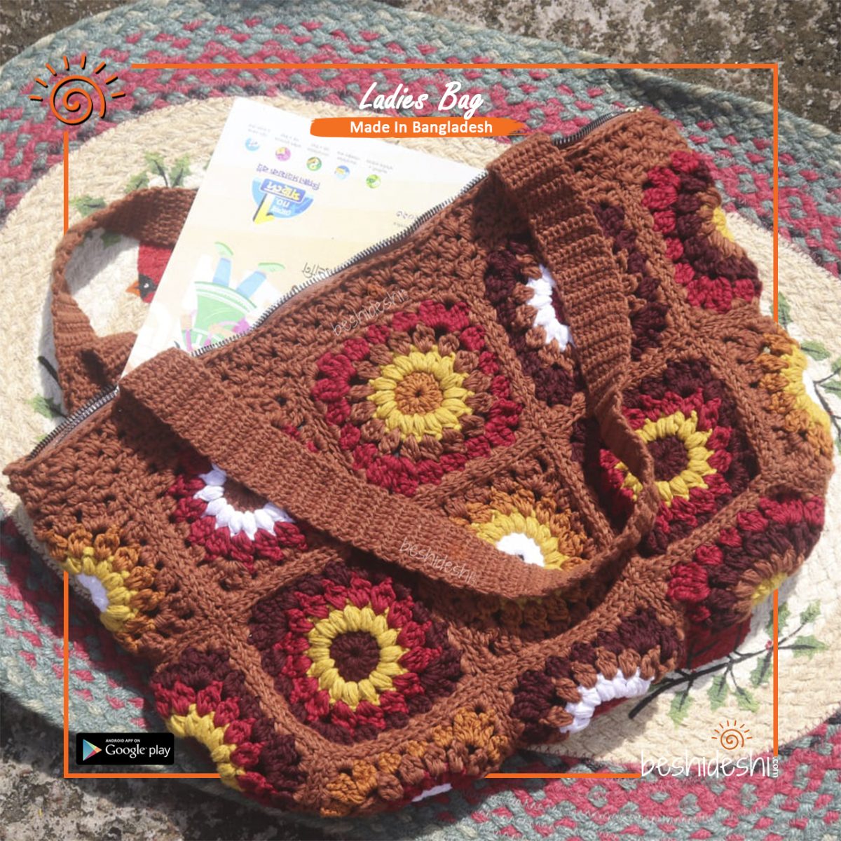 Crochet Shoulder Bag