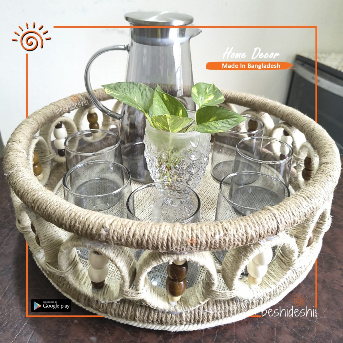 Macramé Round Basket/Tray