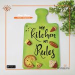 Hand Painted Decorative Chopping Board