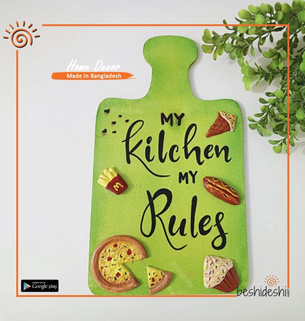 Hand Painted Decorative Chopping Board
