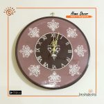 Vintage Themed Hand Painted Resin Wall Clock