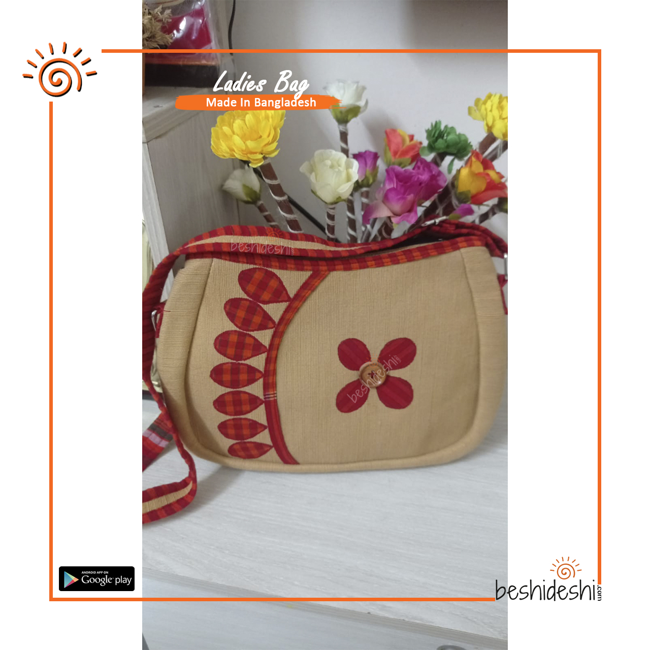 04 Jute Crossbody Bag