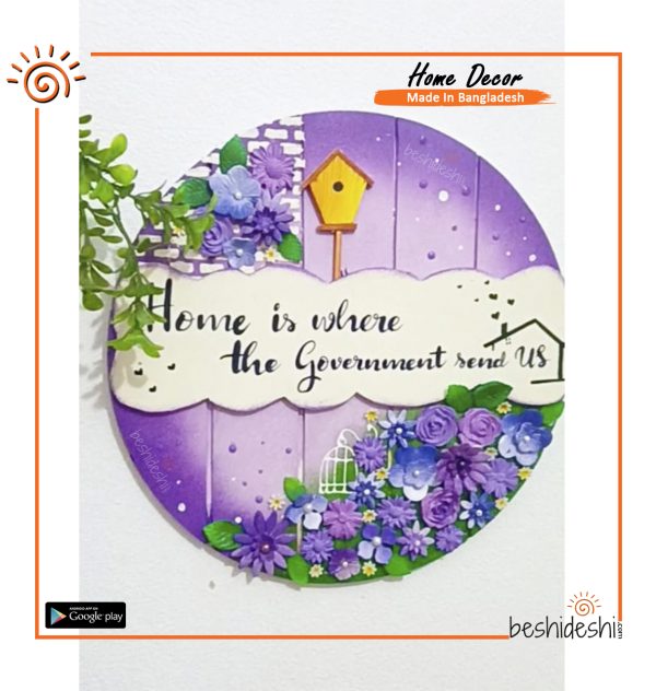 Hand Painted Decorative Door Hanging