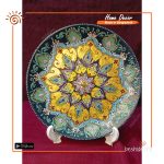 Hand Painted Ceramic Plate (Small)