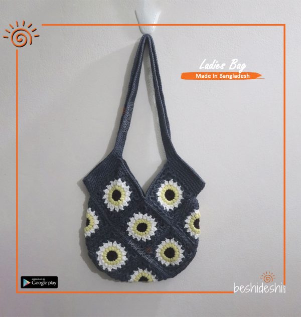 Crochet Shoulder Bag