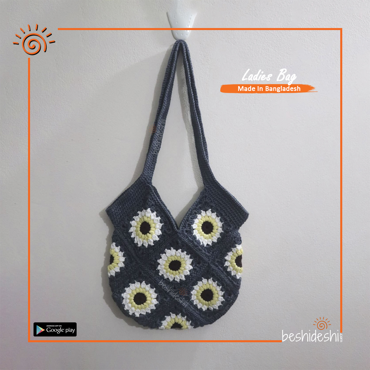05 Crochet Shoulder Bag