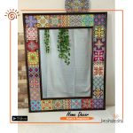 Turkish Themed Decorative Mirror