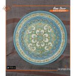 Hand Painted Ceramic Plate (Big)