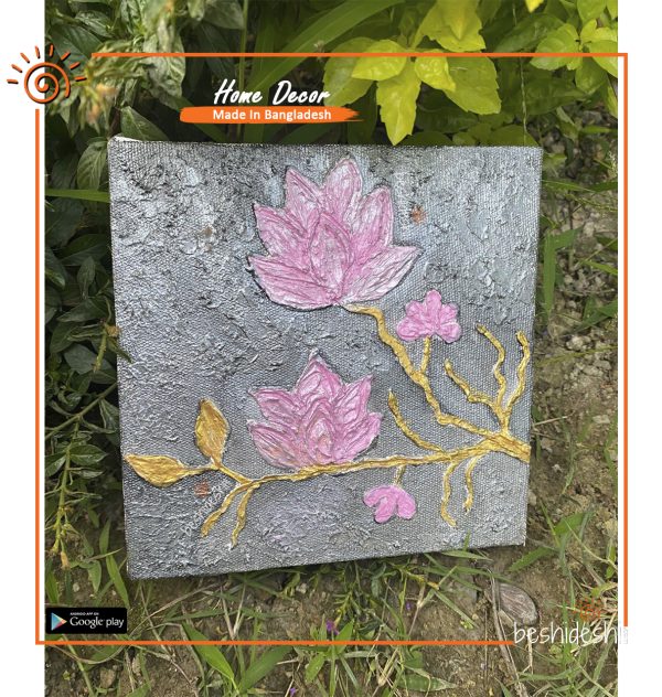 Texture Painted Canvas