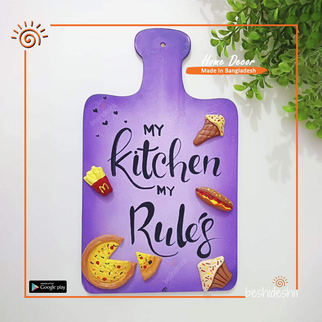 07 Hand Painted Decorative Chopping Board