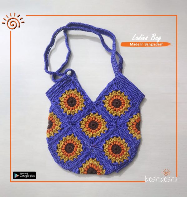 Crochet Shoulder Bag