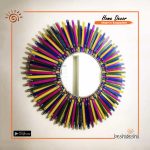 Handcrafted Wall Hanging Mirror